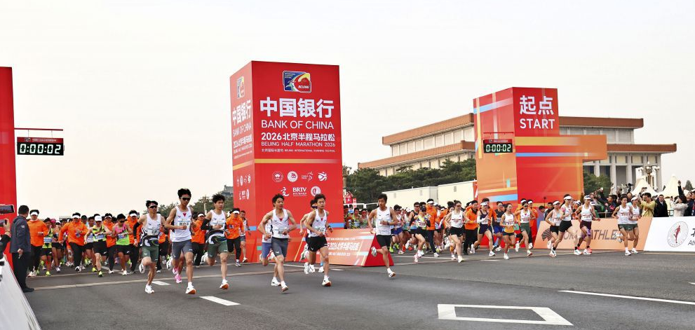 问鼎娱乐app新用户注册攻略