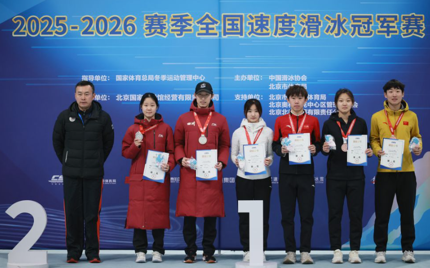 问鼎娱乐平台新手入门指南